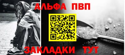 наркотики Моздок