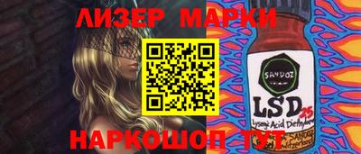 MDMA Можга