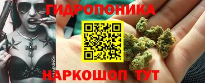наркотики Моздок