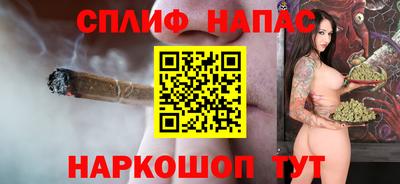 наркотики Моздок