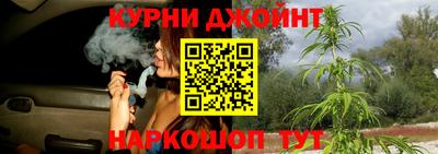 наркотики Моздок