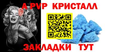 MDMA Можга