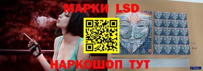 MDMA Можга