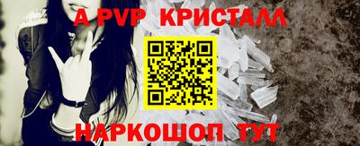 MDMA Можга