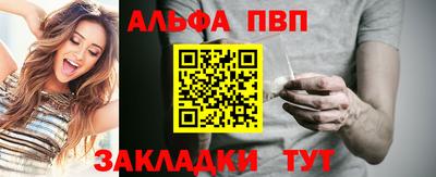 MDMA Можга