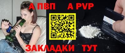 каннабис Можайск