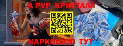 наркотики Моздок