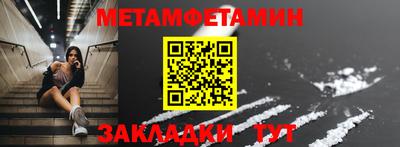MDMA Можга