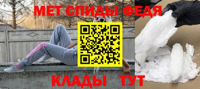 каннабис Можайск