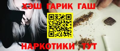 MDMA Можга
