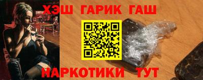 MDMA Можга