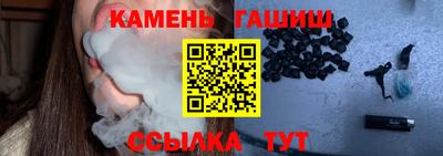 MDMA Можга