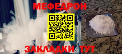 MDMA Можга